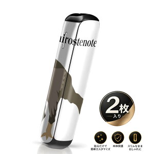 Ploom AURA �p �X�L���V�[�� �v���[�� �I�[�� �Ή� �X�e�b�J�[ 2������ �ی� �t�B���� �f�R �A�N�Z�T���[ igsticker ���� Chirostenotes �L���X�e�m�e�X 019774