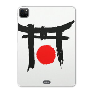 iPad Pro 11 2 2020N p P[X \tg TPUP[X A2228 A2068 A2230 Ή ^ubgP[X ^ubgJo[ 000960 j[N {@