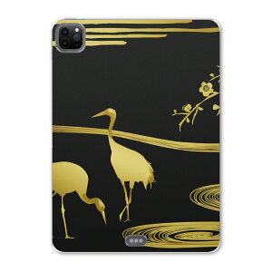 iPad Pro 12.9inch 2020f 4 ACpbhv 12.9C` ^ubgP[X ^ubgJo[ TPU \tgP[X A2229 A2069 A2232 A2233 001034 Aj} a@