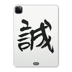 iPad Pro 12.9inch 2020f 4 ACpbhv 12.9C` ^ubgP[X ^ubgJo[ TPU \tgP[X A2229 A2069 A2232 A2233 001650 {Ea {@