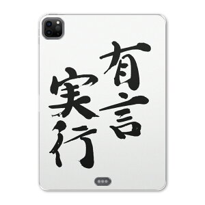 iPad Pro 12.9inch 2020f 4 ACpbhv 12.9C` ^ubgP[X ^ubgJo[ TPU \tgP[X A2229 A2069 A2232 A2233 002297 {Ea @