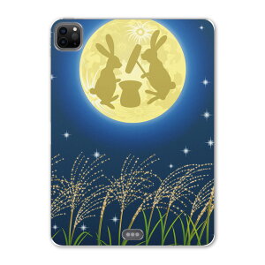 iPad Pro 12.9inch 2020f 4 ACpbhv 12.9C` ^ubgP[X ^ubgJo[ TPU \tgP[X A2229 A2069 A2232 A2233 002830 Aj} @@