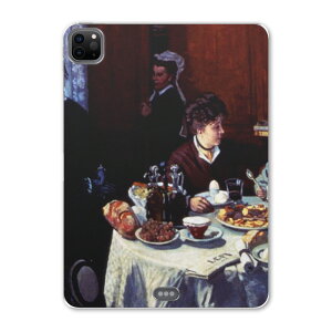 iPad Pro 11 2 2020N p P[X \tg TPUP[X A2228 A2068 A2230 Ή ^ubgP[X ^ubgJo[ 003202 ʐ^Ei N[ l@G@CXg