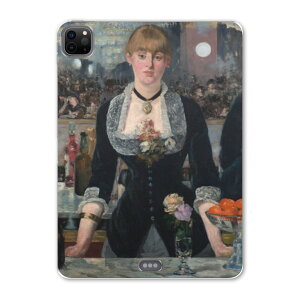 iPad Pro 11 2 2020N p P[X \tg TPUP[X A2228 A2068 A2230 Ή ^ubgP[X ^ubgJo[ 003203 ʐ^Ei N[ l@G@CXg