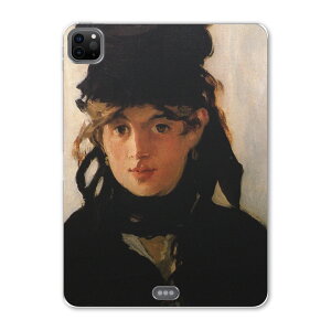 iPad Pro 11 2 2020N p P[X \tg TPUP[X A2228 A2068 A2230 Ή ^ubgP[X ^ubgJo[ 003204 ʐ^Ei N[ l@G@CXg