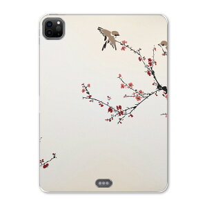 iPad Pro 12.9inch 2020f 4 ACpbhv 12.9C` ^ubgP[X ^ubgJo[ TPU \tgP[X A2229 A2069 A2232 A2233 005390 N[ a@a@~