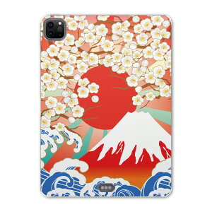 iPad Pro 11 2 2020N p P[X \tg TPUP[X A2228 A2068 A2230 Ή ^ubgP[X ^ubgJo[ 005475 j[N a@a@xmR