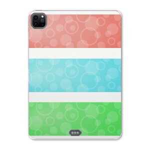 iPad Pro 12.9inch 2020f 4 ACpbhv 12.9C` ^ubgP[X ^ubgJo[ TPU \tgP[X A2229 A2069 A2232 A2233 005728 `FbNE{[_[ @ԁ@΁@