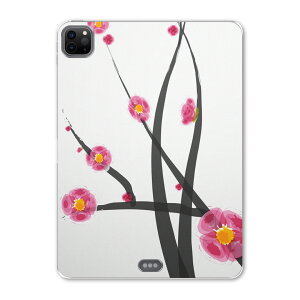 iPad Pro 11 2 2020N p P[X \tg TPUP[X A2228 A2068 A2230 Ή ^ubgP[X ^ubgJo[ 005908 t[ ʐ^Ei a@a@ԁ@t[