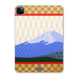 iPad Pro 11 2 2020N p P[X \tg TPUP[X A2228 A2068 A2230 Ή ^ubgP[X ^ubgJo[ 005953 N[ a@a@xmR