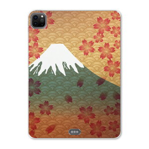 iPad Pro 11 2 2020N p P[X \tg TPUP[X A2228 A2068 A2230 Ή ^ubgP[X ^ubgJo[ 005990 ʐ^Ei a@a@xmR