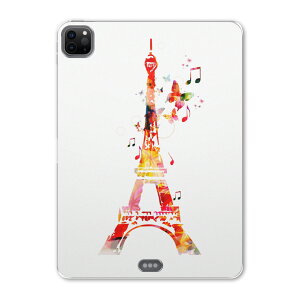 iPad Pro 11 ��2���� 2020�N�� �p �P�[�X �\�t�g TPU�P�[�X A2228 A2068 A2230 �Ή� �^�u���b�g�P�[�X �^�u���b�g�J�o�[ 006191 ���u���[ �����@���@����