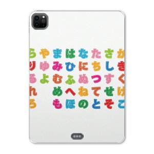 iPad Pro 12.9inch 2020�������f�� ��4���� �A�C�p�b�h�v�� 12.9�C���` �^�u���b�g�P�[�X �^�u���b�g�J�o�[ TPU �\�t�g�P�[�X A2229 A2069 A2232 A2233 006732 ���̑� �����@�J���t���@�Ђ炪��