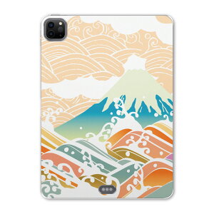 iPad Pro 11 2 2020N p P[X \tg TPUP[X A2228 A2068 A2230 Ή ^ubgP[X ^ubgJo[ 008678 {Ea a@a@Jt@xmR