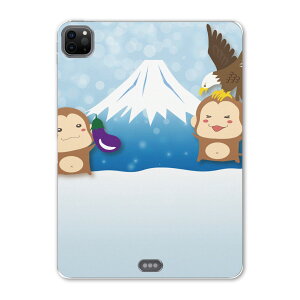 iPad Pro 11 2 2020N p P[X \tg TPUP[X A2228 A2068 A2230 Ή ^ubgP[X ^ubgJo[ 009535 xmR@@