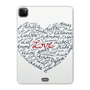 iPad Pro 11 第2世代 2020年版 用 ケース ソフト TPUケース A2228 A2068 A2230 対応 タブレットケース タブレットカバー 009644 ハート 英語 文字