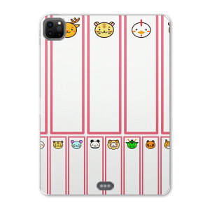 iPad Pro 11 2 2020N p P[X \tg TPUP[X A2228 A2068 A2230 Ή ^ubgP[X ^ubgJo[ 009855 @LN^[@sN