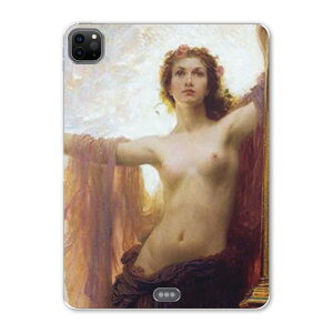 iPad Pro 11 2 2020N p P[X \tg TPUP[X A2228 A2068 A2230 Ή ^ubgP[X ^ubgJo[ 011460 CXg@l@G