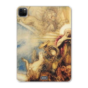 iPad Pro 11 2 2020N p P[X \tg TPUP[X A2228 A2068 A2230 Ή ^ubgP[X ^ubgJo[ 011463 CXg@CI@G