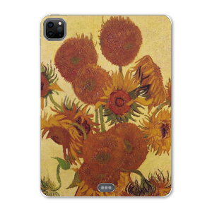 iPad Pro 12.9inch 2020f 4 ACpbhv 12.9C` ^ubgP[X ^ubgJo[ TPU \tgP[X A2229 A2069 A2232 A2233 011466 Sbz@Ђ܂@G