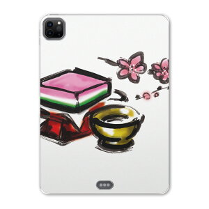 iPad Pro 11 2 2020N p P[X \tg TPUP[X A2228 A2068 A2230 Ή ^ubgP[X ^ubgJo[ 012851 ЂȍՂ@̉ԁ@ߋ