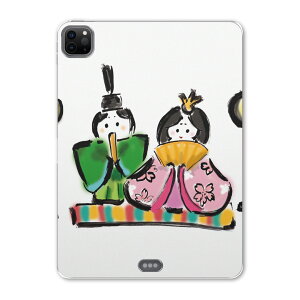 iPad Pro 11 ��2���� 2020�N�� �p �P�[�X �\�t�g TPU�P�[�X A2228 A2068 A2230 �Ή� �^�u���b�g�P�[�X �^�u���b�g�J�o�[ 012854 �ЂȍՂ�@�a�@�ߋ�