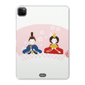 iPad Pro 11 ��2���� 2020�N�� �p �P�[�X �\�t�g TPU�P�[�X A2228 A2068 A2230 �Ή� �^�u���b�g�P�[�X �^�u���b�g�J�o�[ 012856 �ЂȍՂ�@�a�@�ߋ�