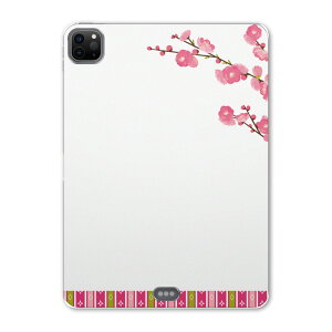 iPad Pro 11 ��2���� 2020�N�� �p �P�[�X �\�t�g TPU�P�[�X A2228 A2068 A2230 �Ή� �^�u���b�g�P�[�X �^�u���b�g�J�o�[ 012864 �ЂȍՂ�@���̉ԁ@�ߋ�