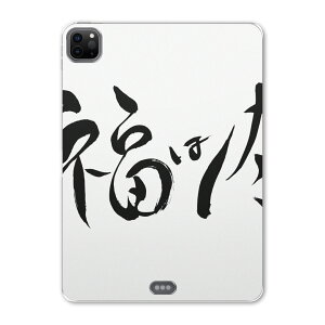 iPad Pro 11 ��2���� 2020�N�� �p �P�[�X �\�t�g TPU�P�[�X A2228 A2068 A2230 �Ή� �^�u���b�g�P�[�X �^�u���b�g�J�o�[ 012873 �ߕ��@�����@����