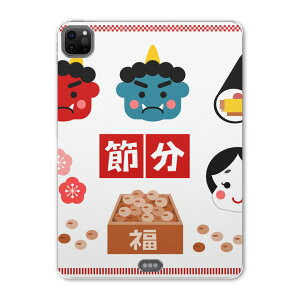 iPad Pro 11 ��2���� 2020�N�� �p �P�[�X �\�t�g TPU�P�[�X A2228 A2068 A2230 �Ή� �^�u���b�g�P�[�X �^�u���b�g�J�o�[ 012878 �ߕ��@�S�@����