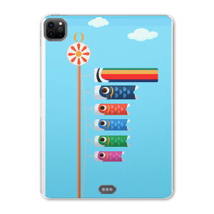 iPad Pro 11 第2世代 2020年版 用 ケース ソフト TPUケース A2228 A2068 A2230 対応 タブレットケース タブレットカバー 012944 こいのぼり 節句 こどもの日