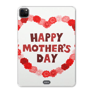 iPad Pro 11 2 2020N p P[X \tg TPUP[X A2228 A2068 A2230 Ή ^ubgP[X ^ubgJo[ 012949 ̓@J[l[V@