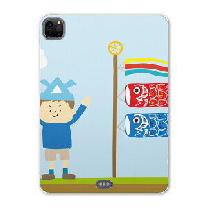 iPad Pro 11 第2世代 2020年版 用 ケース ソフト TPUケース A2228 A2068 A2230 対応 タブレットケース タブレットカバー 013176 こいのぼり こどもの日 節句