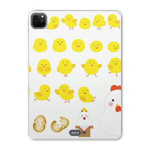 iPad Pro 11 2 2020N p P[X \tg TPUP[X A2228 A2068 A2230 Ή ^ubgP[X ^ubgJo[ 013344 Ђ悱@ɂƂ@