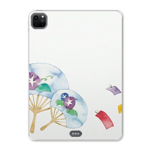 iPad Pro 11 2 2020N p P[X \tg TPUP[X A2228 A2068 A2230 Ή ^ubgP[X ^ubgJo[ 013720 @ā@ATKI