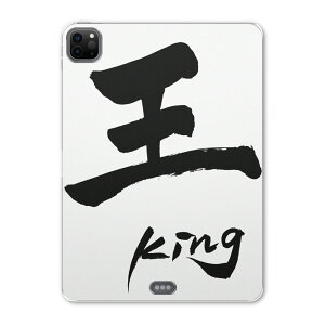 iPad Pro 11 2 2020N p P[X \tg TPUP[X A2228 A2068 A2230 Ή ^ubgP[X ^ubgJo[ 013750 @@p