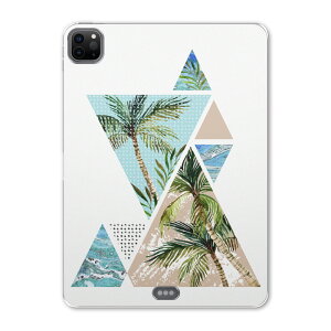 iPad Pro 11 2 2020N p P[X \tg TPUP[X A2228 A2068 A2230 Ή ^ubgP[X ^ubgJo[ 014005 gsJ@V̖