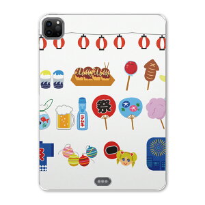 iPad Pro 11 2 2020N p P[X \tg TPUP[X A2228 A2068 A2230 Ή ^ubgP[X ^ubgJo[ 014120 ā@Ղ@