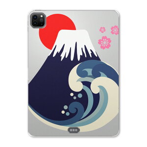 iPad Pro 11 2 2020N p P[X \tg TPUP[X A2228 A2068 A2230 Ή ^ubgP[X ^ubgJo[ 014182 xmR@a@