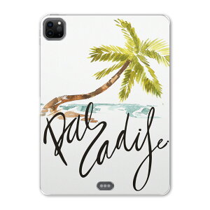 iPad Pro 11 2 2020N p P[X \tg TPUP[X A2228 A2068 A2230 Ή ^ubgP[X ^ubgJo[ 014337 V̖؁@C