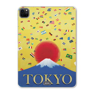 iPad Pro 11 2 2020N p P[X \tg TPUP[X A2228 A2068 A2230 Ή ^ubgP[X ^ubgJo[ 014660 @xmR@