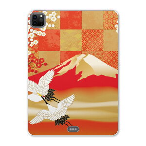 iPad Pro 11 2 2020N p P[X \tg TPUP[X A2228 A2068 A2230 Ή ^ubgP[X ^ubgJo[ 014772 ߁@xmR@a