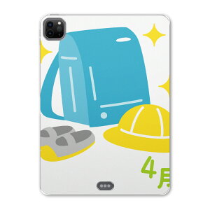 iPad Pro 11 ��2���� 2020�N�� �p �P�[�X �\�t�g TPU�P�[�X A2228 A2068 A2230 �Ή� �^�u���b�g�P�[�X �^�u���b�g�J�o�[ 015259 �����h�Z���@���w���@4��