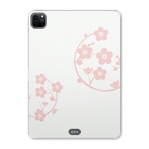 iPad Pro 11 2 2020N p P[X \tg TPUP[X A2228 A2068 A2230 Ή ^ubgP[X ^ubgJo[ 015296 ԁ@~@