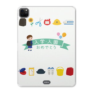 iPad Pro 11 ��2���� 2020�N�� �p �P�[�X �\�t�g TPU�P�[�X A2228 A2068 A2230 �Ή� �^�u���b�g�P�[�X �^�u���b�g�J�o�[ 015408 �����h�Z���@���w���@�J���t��