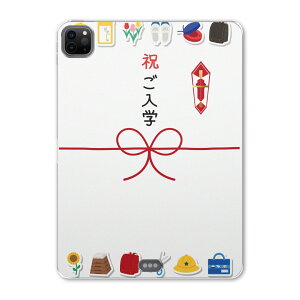 iPad Pro 12.9inch 2020f 4 ACpbhv 12.9C` ^ubgP[X ^ubgJo[ TPU \tgP[X A2229 A2069 A2232 A2233 015440 w@j@