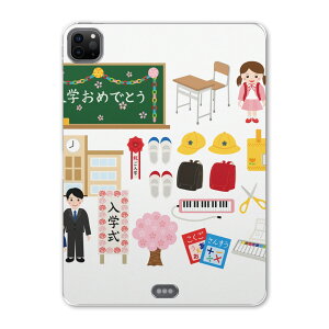 iPad Pro 11 ��2���� 2020�N�� �p �P�[�X �\�t�g TPU�P�[�X A2228 A2068 A2230 �Ή� �^�u���b�g�P�[�X �^�u���b�g�J�o�[ 015441 ���w�@�V��N���@�����h�Z���@�f�R