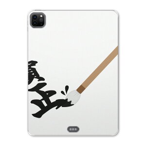 iPad Pro 12.9inch 2020�������f�� ��4���� �A�C�p�b�h�v�� 12.9�C���` �^�u���b�g�P�[�X �^�u���b�g�J�o�[ TPU �\�t�g�P�[�X A2229 A2069 A2232 A2233 015644 �ꐳ�@�菑���@�����@���{��