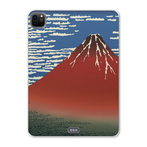 iPad Pro 11 2 2020N p P[X \tg TPUP[X A2228 A2068 A2230 Ή ^ubgP[X ^ubgJo[ 015667 {@xmR