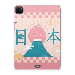 iPad Pro 11 2 2020N p P[X \tg TPUP[X A2228 A2068 A2230 Ή ^ubgP[X ^ubgJo[ 015758 {@xmR@@`